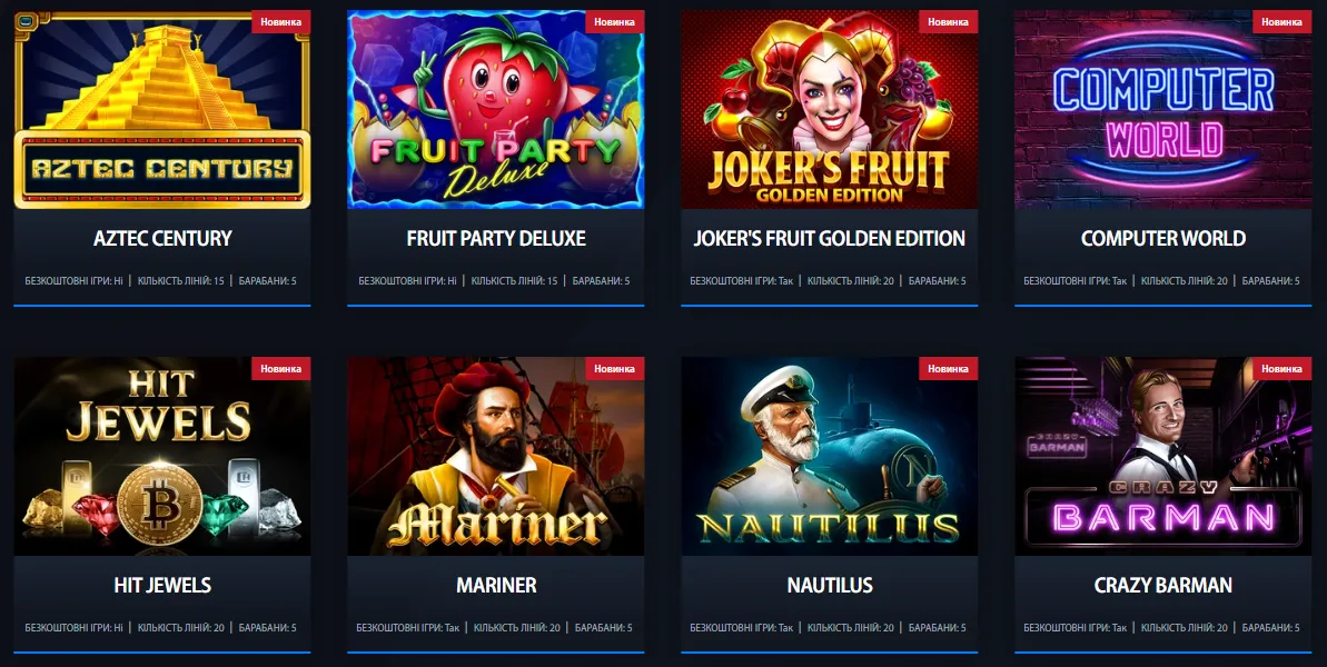 Cлоти Чемпіон казино